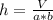 h=\frac{V}{a*b}