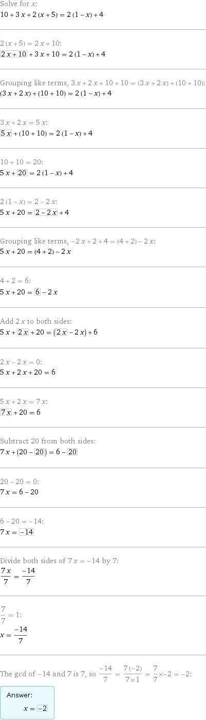 Решите уравнение: 1.9-2(-4х+7)=7+2х 2.3х+10+2(х+5)=2(1-х)+4 3.Х-2 3+х Это самостоятельная