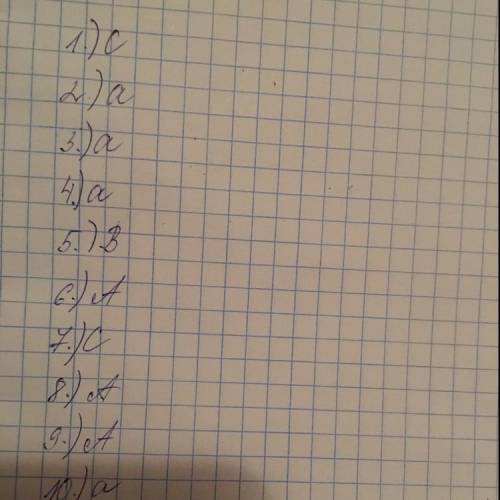 B. Choose the best options to complete the sentences.1) Hold_ _! = Wait!a) outb) inc) on2) Please as