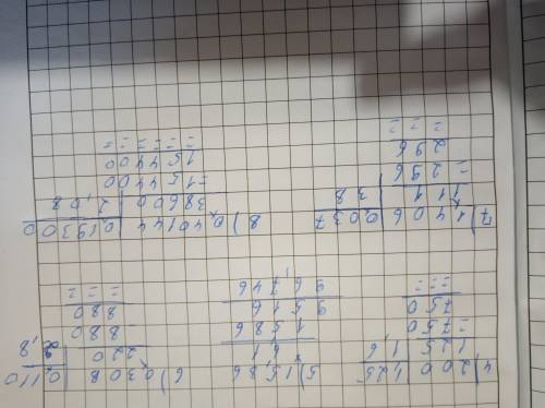 4) 2:1,25=5) 15,86.6.1=6) 0.308:0.11=17) 1,406:0.037 =8) 0.40144:0.193 =Решите в столбик и скиньте р