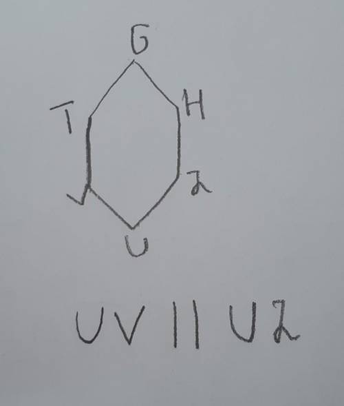 Sest3.png Дан правильный шестиугольник VTGHZU . Определи сторону, которая параллельна стороне UV : T