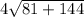 4 \sqrt{81 + 144}