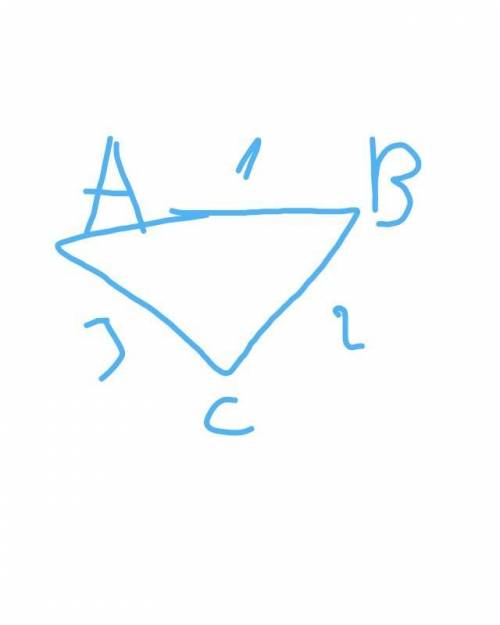 Построить треугольник по трем сторонам(АВ=1см., ВС=2см., АС=4см.)