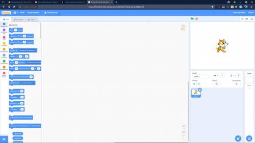 1.Как создать рисунок в среде Scratch? 2. Какие изображения используются в среде Scratch? 3. Что озн