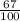 \frac{67}{100}