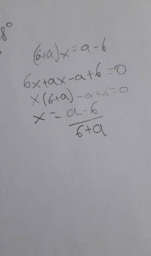 При каком значении а (5+а)х=5+а имеет бесчисленное количество корней? При каком значении а уравнение