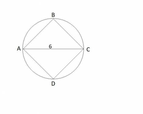Найдите площадь квадрата вписанного в круг диаметр которого равен 6 см ?