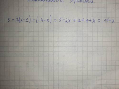 У выражение: 5-2(x-1)-(-4-x)​