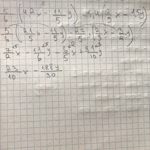 5/6(4,2 x - 1 1/5 y)- 5,4 (2/9 x- 1,5 y) у выражение