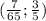 (\frac{7}{65}; \frac{3}{5})