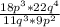 \frac{18p^{3} * 22q^{4} }{11q^{3} * 9p^{2} }