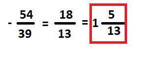 - 6 (9 - 5 х ) = 9 х = 9 РЕШИТЕ