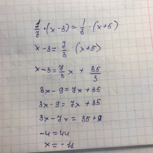 1/7(x-3)=1/3(x+5) Не знаем как решить???