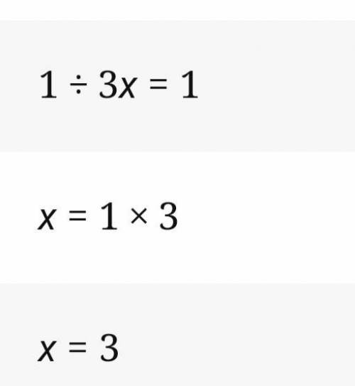 N1 В ОДНОЙ СИСТЕМЕ КООРДИНАТ постройте графики уравнений а) 1/3х = 1 б) 2х = -8 в) 1,2у = -2,4 г) 1/