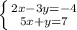 \left \{ {{2x - 3y = -4} \atop {5x + y = 7}} \right.