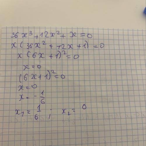 Розв'яжіть рівняння 36x^3+12x^2+x=0