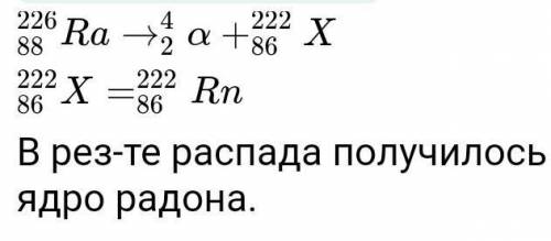 решить упражнение 37 Если не получится решить все, то можно только два - получите