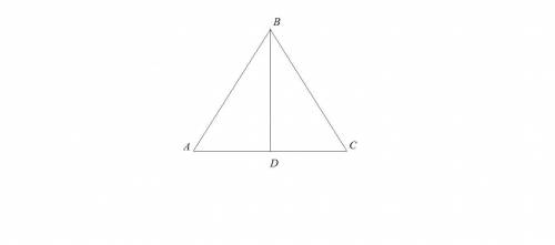 Задание 264 равнобедренного треугольника из вершины B к основанию AC проведена медиана BD Найдите ее