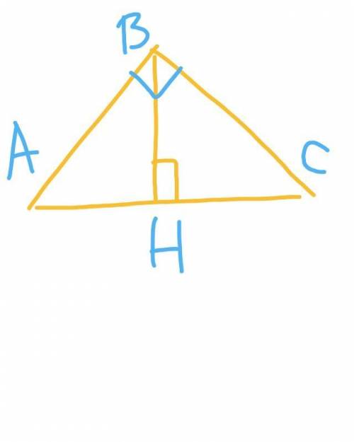 Найдите высоту прямоугольного треугольника, если она делит гипотенузу на два отрезка16 см и 9 см. от
