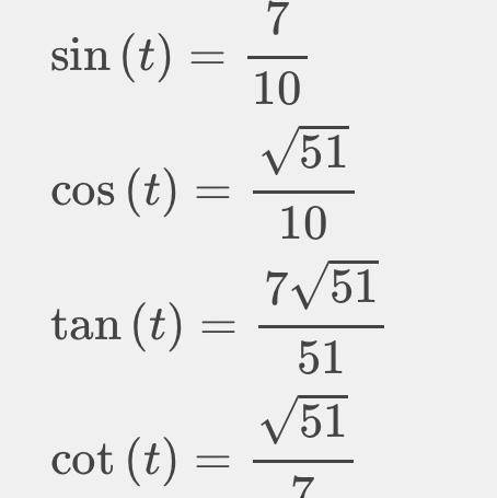 Реши уравнение sin t = 7/10