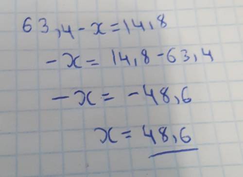 При якому значенні x вираз 63,4-x набуває значення, що дорівнює 14,8