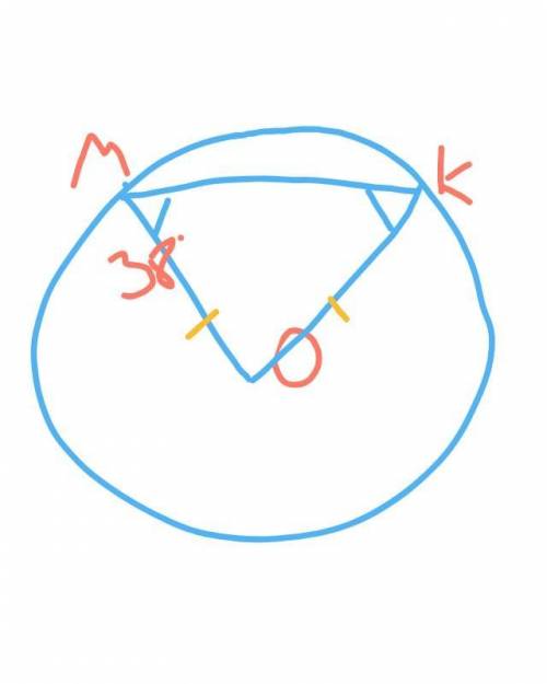 На окружности с центром О обозначено две точки М и К. Найти градусную меру угла О треугольника МОК,