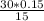 \frac{30*0.15}{15}