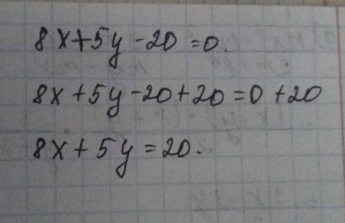 Найди значение y, соответствующее значению x=0 для линейного уравнения 8x+5y−20=0. ответ: y= .