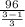 \frac{96}{\frac{3-1}{3} }