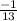 \frac{-1}{13}