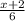 \frac{x+2}{6}