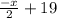 \frac{-x}{2} +19