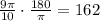 \frac{9\pi }{10} \cdot\frac{180}{\pi } =162