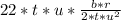 22*t*u*\frac{b*r}{2*t*u^2}