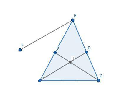 В равнобедренном треугольнике АВС (АВ=ВС) проведены биссектрисы CD и АЕ, на продолжении стороны СВ з