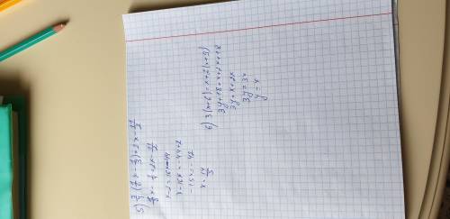 1)12-7(x+3)=5-6x 2)(10x+8)-(14x-8)=8 3)19,6-y=7(1,2+y) 4)0,4(6-4y)=0,5(7-3y)-1,9 5) 3/4(1/6x-1/3)=2x