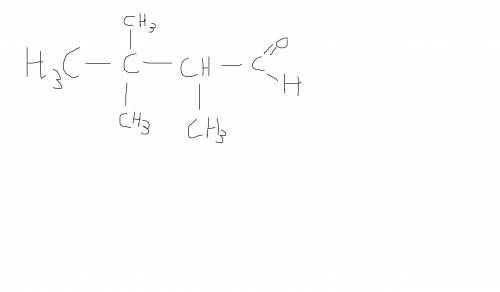 2,2,3 – триметилбутаналь напишіть формулу