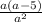 \frac{a(a - 5)}{ {a}^{2} }