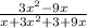 \frac{3x^{2}-9x }{x+3x^{2}+3+9x }