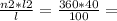 \frac{n2*l2}{l} = \frac{360*40}{100} =