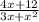 \frac{4x + 12}{3x + x {}^{2} }