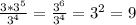 \frac{3*3^{5} }{3^{4} } = \frac{3^{6} }{3^{4} } = 3^{2} = 9