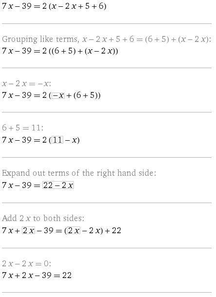 Розв'язати рівняння і відповідь округлити до десятків: 7x-39=2(x+6 -2x+5)