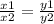 \frac{ x1}{x2} = \frac{y1}{y2}