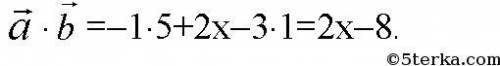 Даны векторы а (-1;2;3) и b(5;x;-1) при каких значениях X векторы A и B перпендикулярны​