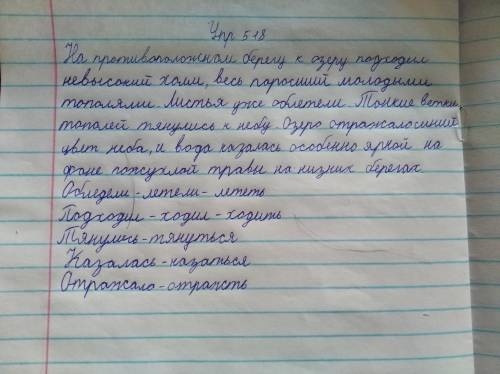 Укажите, в каком предложении нужно поставить тире междуподлежащим и сказуемым.A Человек есть украшен