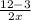 \frac{12-3}{2x}