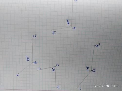 АВС = 130°, СОМ = 76°, МАK = 100°, LОR = 145° плз