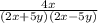 \frac{4x}{(2x+5y)(2x-5y)}