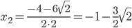 Знайдіть дискримінант 2x²+4x-7=0​